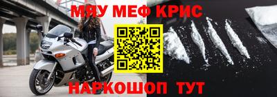 Альфа ПВП Дубна