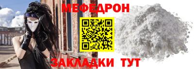 экстази Гусиноозёрск