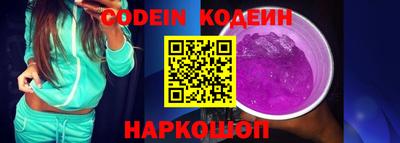 мефедрон мука Гусь-Хрустальный