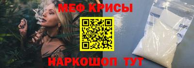 Альфа ПВП Дубна