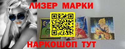 MDMA Донецк
