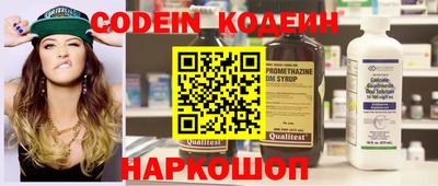 мефедрон мука Гусь-Хрустальный