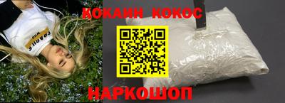 Альфа ПВП Дубна