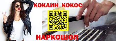 Альфа ПВП Дубна