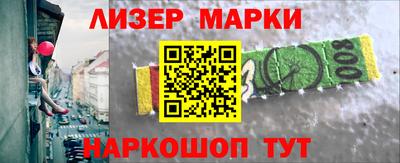 MDMA Донецк