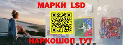 MDMA Донецк