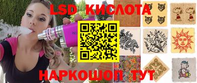 MDMA Донецк