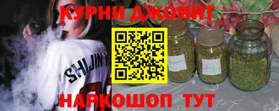 экстази Гусиноозёрск