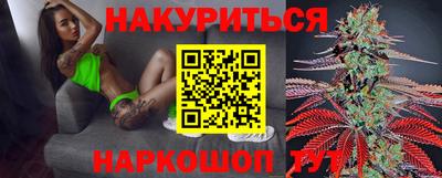 экстази Донской