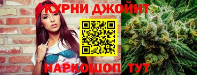 экстази Донской