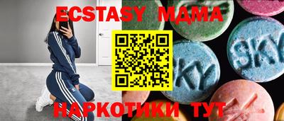 прущая мука Гусев