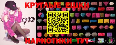 Альфа ПВП Дубна