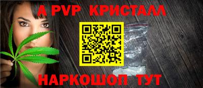 экстази Донской
