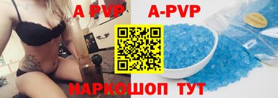 экстази Гусиноозёрск