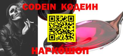 экстази Донской