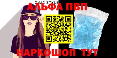экстази Гусиноозёрск
