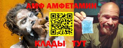 экстази Гусиноозёрск