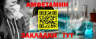 экстази Донской