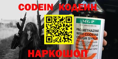 прущая мука Гусев