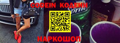 экстази Донской