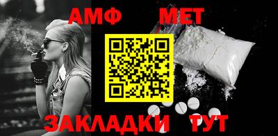 экстази Донской