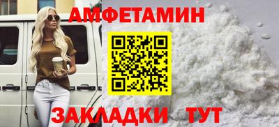 MDMA Донецк