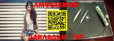 экстази Донской