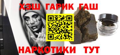 экстази Донской
