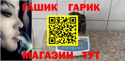 MDMA Донецк