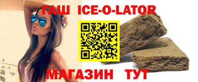 Альфа ПВП Дубна